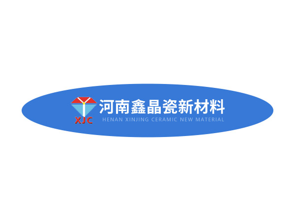 氧化鋁陶（táo）瓷介紹