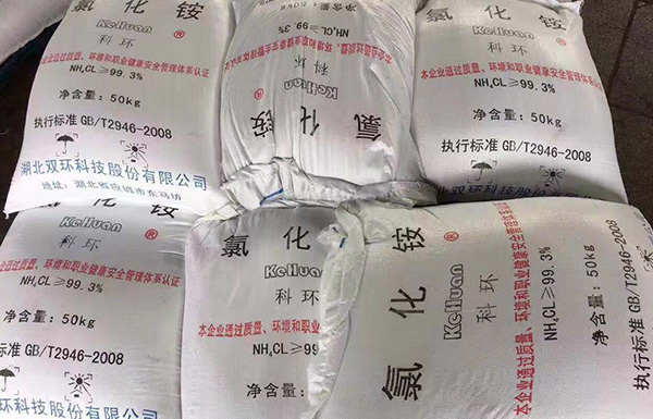 豐富（fù）的采購合（hé）作渠（qú）道