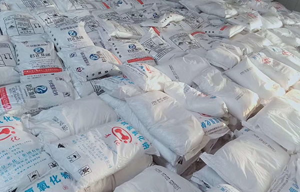 自有倉儲物流安全高效