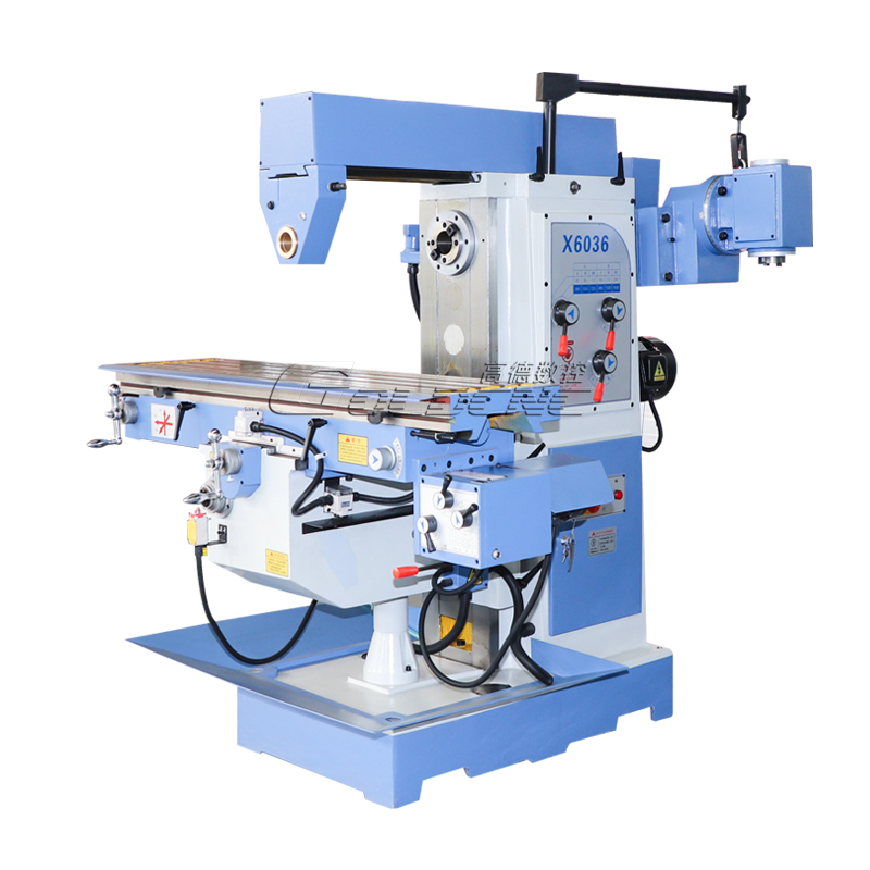 X6036臥式銑（xǐ）床
