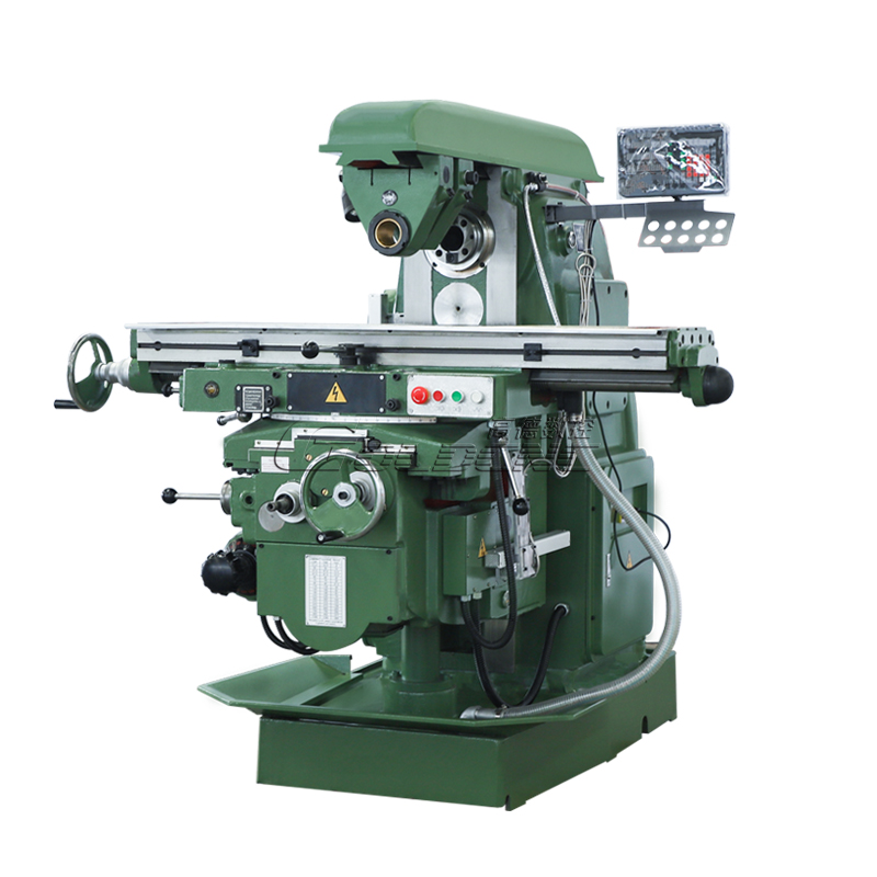 X6140/X6132萬能升（shēng）降台銑床