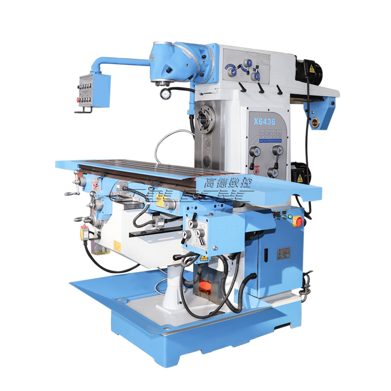 X6436萬能回轉頭銑床