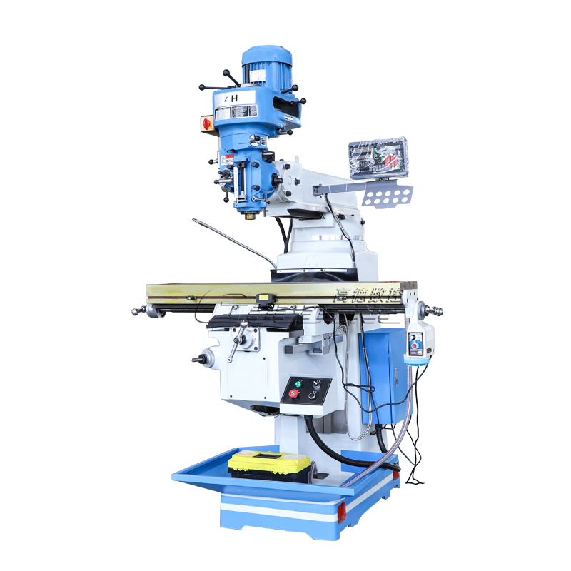 4H炮塔（tǎ）銑床