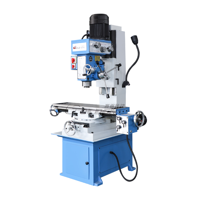 zx50c立式鑽銑床（chuáng）
