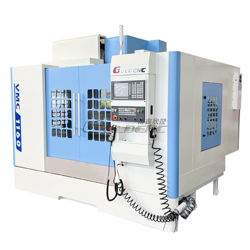 VMC1160立（lì）式加工中心