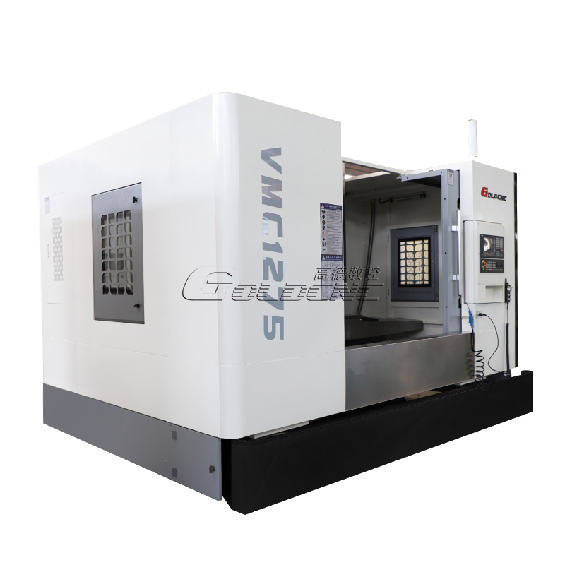 VMC1275立式加工中心（xīn）