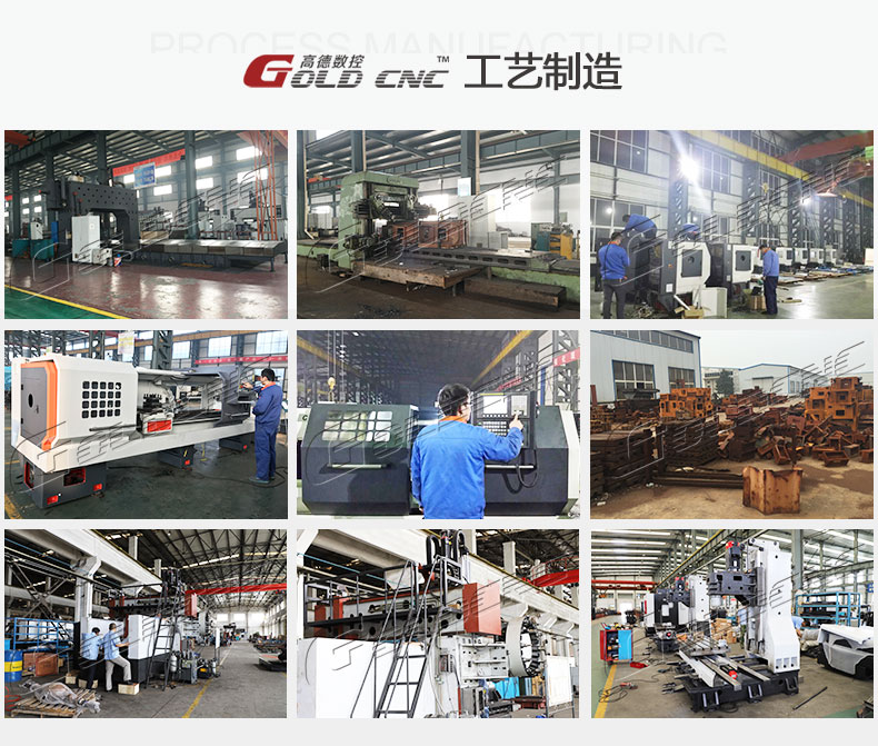 Z3032搖臂鑽床工藝製造