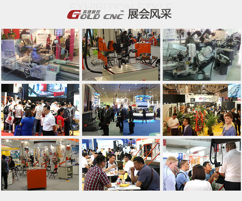 Z3032搖臂鑽床展會風采