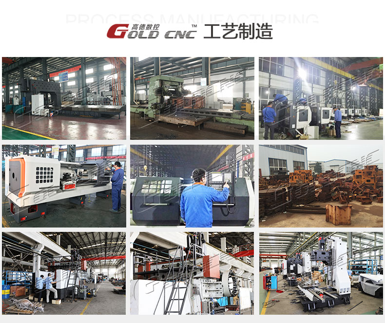 Z3050搖臂鑽床工藝製造