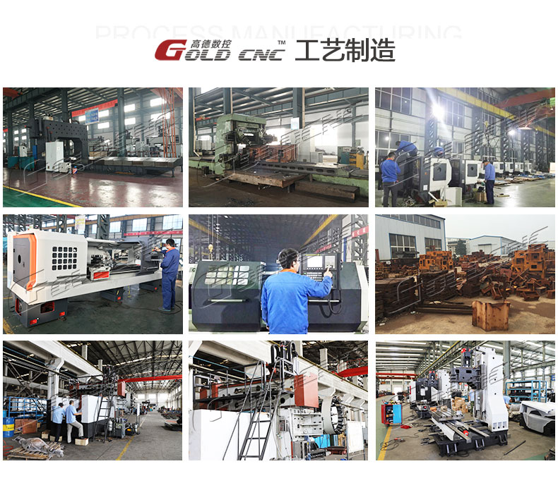 液壓搖臂鑽參數