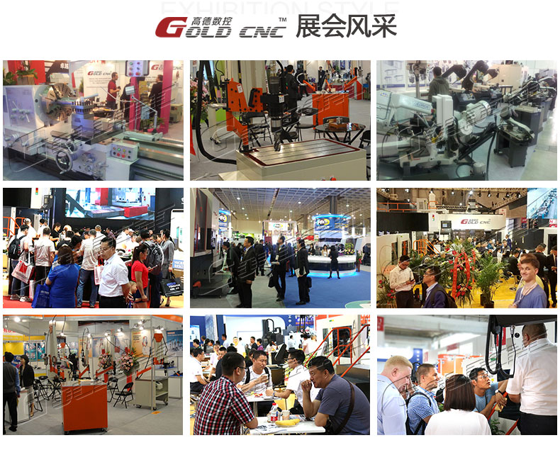 Z3045液壓搖臂鑽